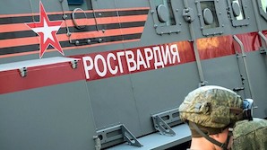 Росгвардия закупит 15 бронемашин за 200 млн рублей, чтобы защитить личный состав от хулиганов