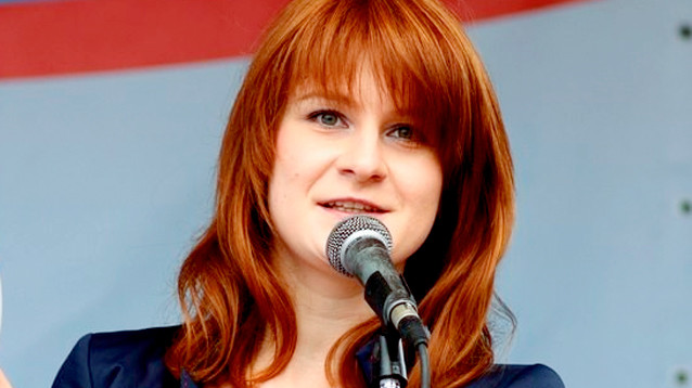 Бутина признала в американском суде, что была "агентом Кремля"