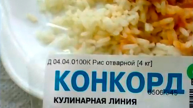 ФБК рассказал о пище, поставляемой "поваром Путина" в московские детсады и школы
