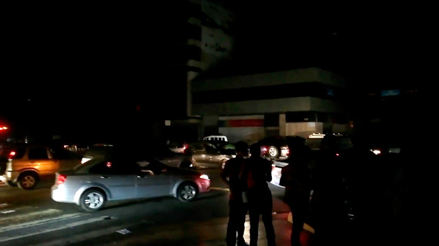 Власти Венесуэлы сообщают о новых "синхронных" атаках на энергосистему страны