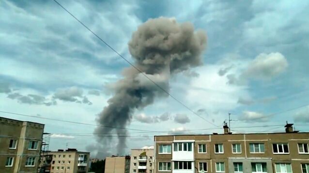 ЧП на заводе в Дзержинске: в цехе по производству тротила прогремели взрывы, много пострадавших (ФОТО, ВИДЕО)