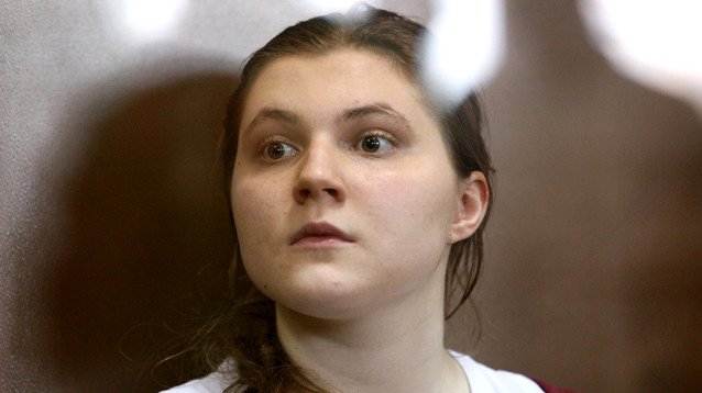 Фигуранты дела "Нового величия" не признали вину в суде