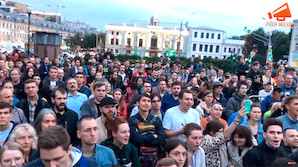 В Москве снова собрался митинг в поддержку независимых депутатов