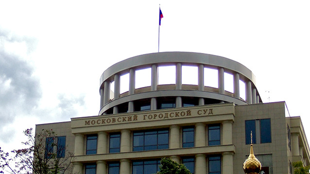 Фигуранты дела о "массовых беспорядках" признались в преступлении - любви к России