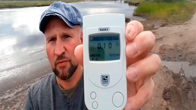 Радиационный фон после взрыва под Северодвинском на полчаса втрое превысил норму