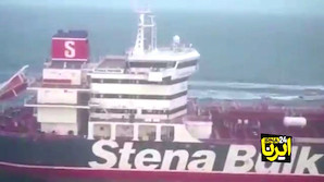 Иран освободил британский нефтяной танкер Stena Impero