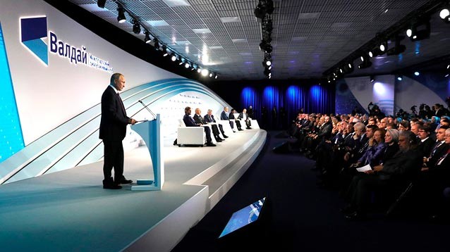 Путин показал миру вектор  развития цивилизации "Россия" и ее место в мироустройстве