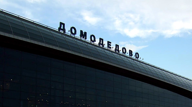 В Домодедово пассажирка приземлившегося самолета угрожала взрывом на борту