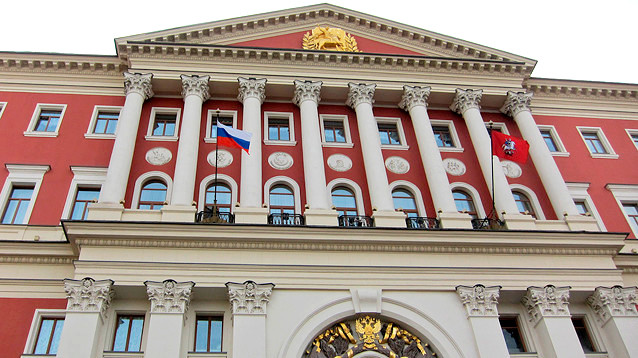 Оппозиция уведомила мэрию Москвы о проведении митинга против обнуления сроков Путина