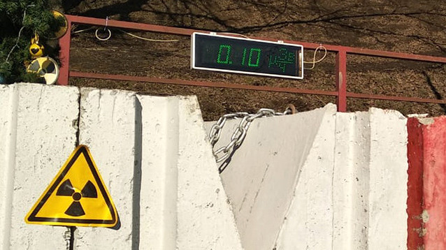 "Радон" написал заявление в полицию, пожаловавшись на порчу датчика радиации в Москве