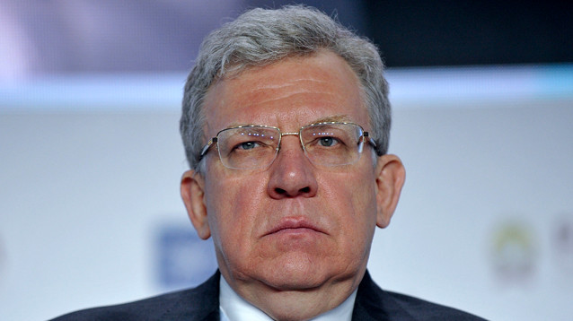 Кудрин допустил, что рост экономики России в 2020 году будет около нуля