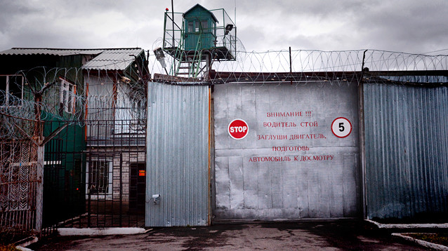 Совет по правам человека поддержал предложение об "аварийной амнистии"