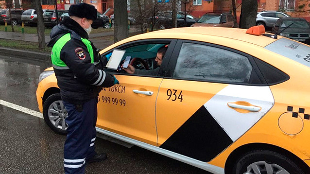 Систему цифровых пропусков внедрят еще в 21 регионе РФ