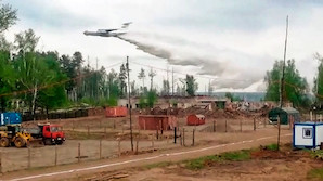 Пожар и взрывы снарядов в Пугачево продолжаются. Возможно введение ЧС