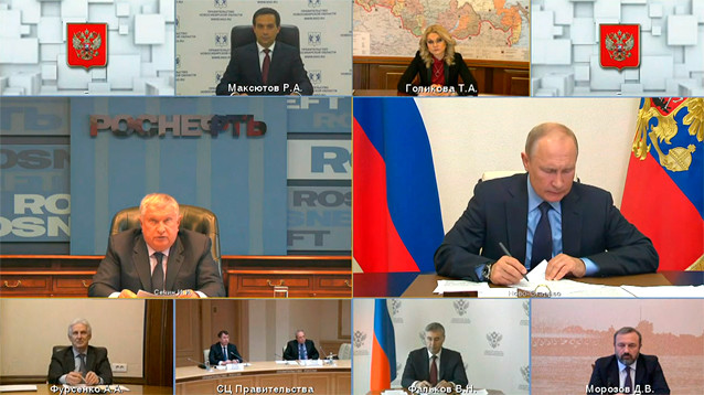 Сечин попросил не облагать налогами траты "Роснефти" на генетику