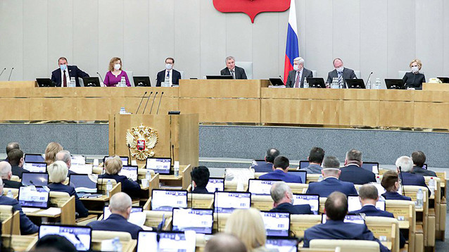 Госдума приняла закон о ЕФИРе с данными обо всех россиянах (СПИСОК)