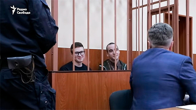 Секретный свидетель по делу "Сети"* рассказала о подготовке подсудимых к революции и гражданской войне