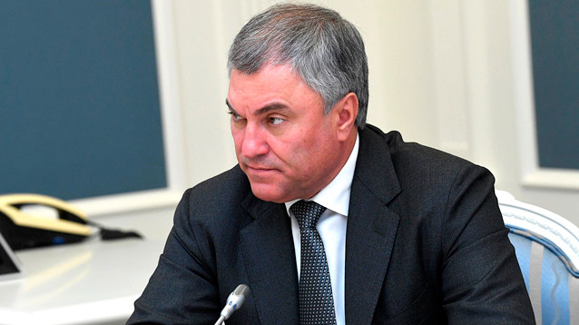 The Insider нашел у спикера Госдумы молодую жену и новую квартиру за полмиллиарда рублей