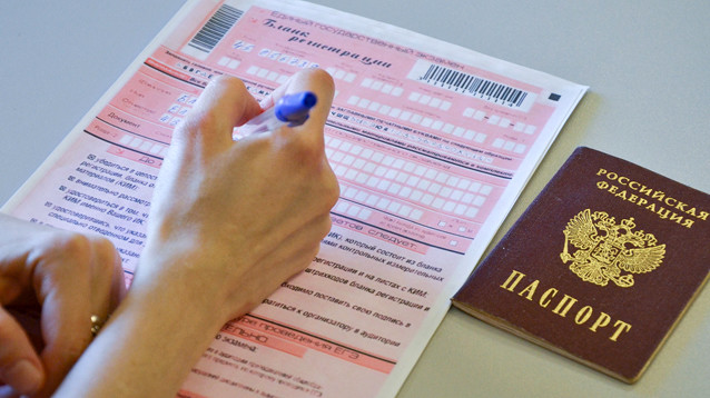 ОГЭ для девятиклассников отменили, от ЕГЭ освободили тех, кто не будет поступать в вуз