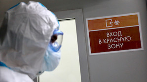 За сутки в РФ коронавирусом заболели 6615 человек. Рекордный прирост - в Свердловской области