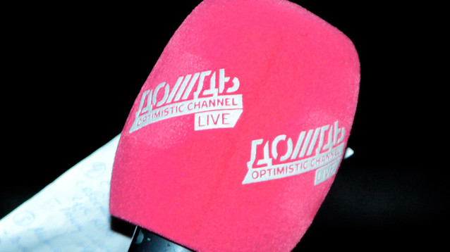 В Минске задержаны журналисты телеканала "Дождь"