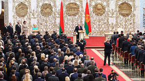 После тайной инаугурации Лукашенко страны ЕС объявили его нелегитимным