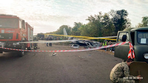 На Украине объявлен траур по погибшим при крушении военного Ан-26. Из 27 человек выжил один