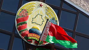 За полтора месяца 13,5 тысячи белорусов уехали из страны. Власти считают - на работу