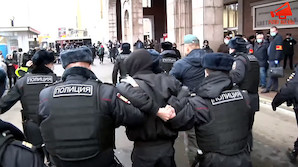 В центре Москвы задержали около 40 участников "Русского марша" (ВИДЕО)