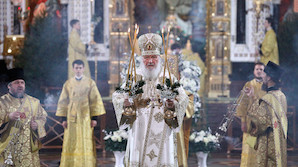 В России и других странах отмечают православное Рождество