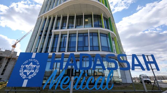 Израильская клиника в Сколково остановила переговоры с Pfizer о покупке вакцины