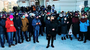 В Калуге Минобрнауки рекомендовало показывать студентам фильм СК "За кулисами протеста"