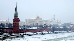 В Кремле заявили об искажении смысла слов Лаврова про возможность разрыва отношений с ЕС. СМИ "подают без контекста"