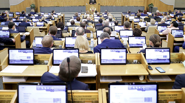 Госдума разрешила Путину и Медведеву выдвигаться в президенты еще на два срока