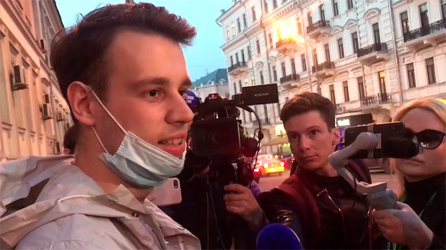 Суд назначил запрет определенных действий четырем редакторам журнала DOXA