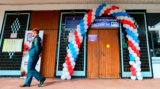 Госдума одобрила отмену дня тишины перед многодневным голосованием