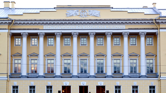 Конституционный суд разрешил изымать единственное жилье у должников