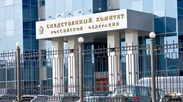 Главный фигурант дела о хищении 5 млрд рублей на объектах Минобороны жег мобильники в микроволновке