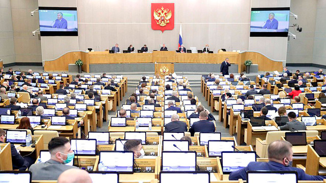 В Госдуму внесен закон о запрете баллотироваться причастным к экстремистским организациям