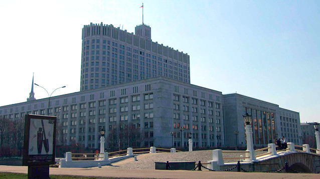 Правительство России поместило США и Чехию в список "недружественных стран"