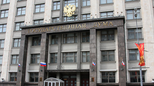 Депутаты предложили запретить "отождествление" политики СССР и нацистской Германии