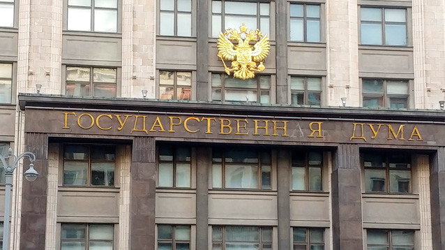 С фасада Госдумы ураганом сдуло букву "А", в Подмосковье прошел "бронебойный" град (ФОТО)