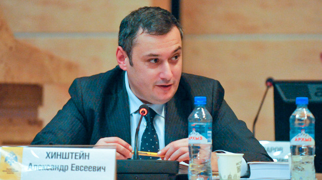 Хинштейн заявил о технической возможности заблокировать WhatsApp в России